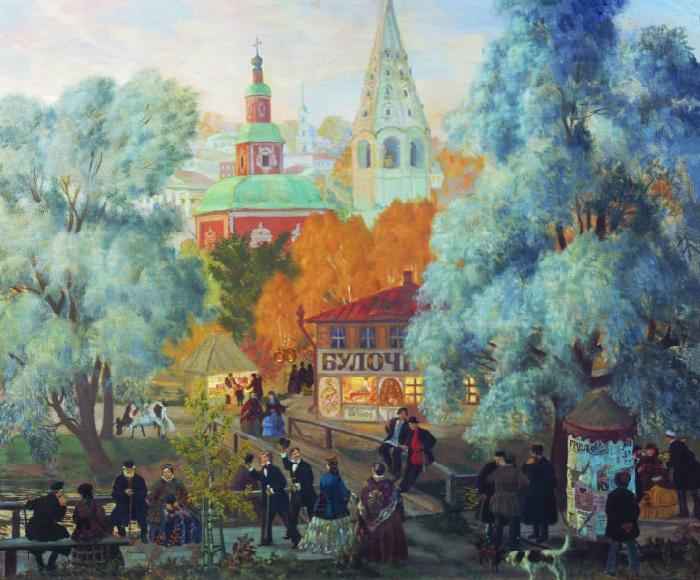 Boris Kustodiev Country oil painting image